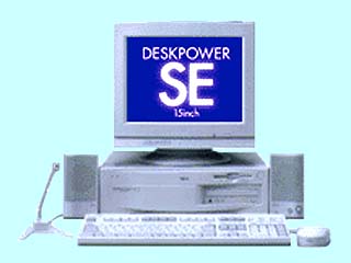 FMV-DESKPOWER SE 5133DPS 15CRT OASYS FMV5DSE252 FMV5DSE252