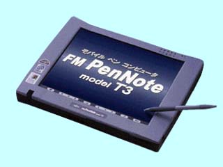 FM PenNote モデルT3 FMPENT3W8 FMPENT3W8