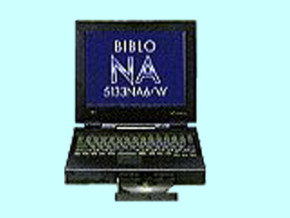 FMV-BIBLO FMV-5133NA6/W FMV53NA6W5 FMV53NA6W5