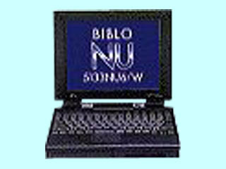FMV-BIBLO FMV-5133NU6/W モデル13A FMV53NU6W1 FMV53NU6W1