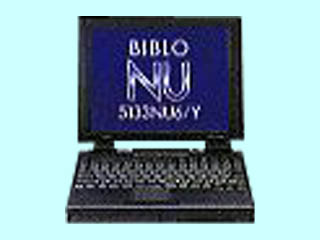 FMV-BIBLO FMV-5133NU6/Y モデル13 FMV53NU6Y5 FMV53NU6Y5