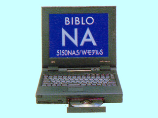 FMV-BIBLO FMV-5150NA5/W モデルS FMV55NA5S1 FMV55NA5S1