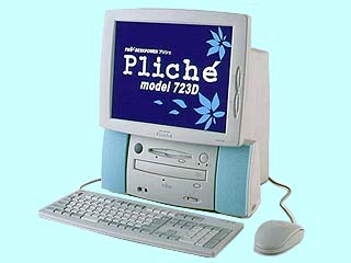 FMV-DESKPOWER Pliche model 723D Win98 Wordモデル FMVP723D3 FMVP723D3