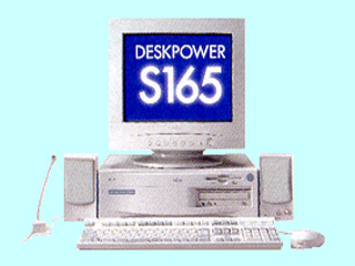 FMV-DESKPOWER S165 一太郎 16MB FMVS1651 FMVS1651