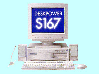 FMV-DESKPOWER S167 OASYS 32MB FMVS167A2 FMVS167A2