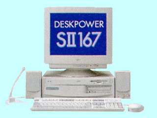 FMV-DESKPOWER SII167 一太郎 FMVS21671 FMVS21671