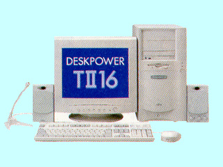 FMV-DESKPOWER TII16 一太郎8 FMVT2164 FMVT2164