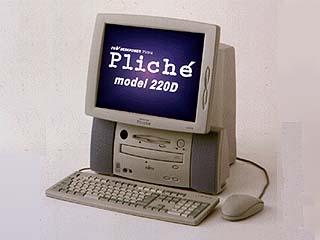 FMV-DESKPOWER Pliche model 220D Wordモデル FMVP220D3 FMVP220D3