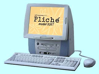 FMV-DESKPOWER Pliche model 936T 一太郎モデル FMVP936T1 FMVP936T1