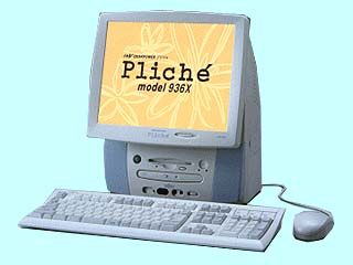 FMV-DESKPOWER Pliche model 936X Wordモデル FMVP936X3 FMVP936X3