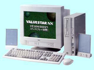VALUESTAR NX VE30H/55DZ1 PC-VE30H55DZ1 PC-VE30H55DZ1