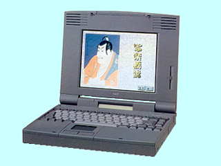 98NOTE PC-9821Nx/3 PC-9821Nx/3