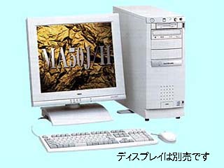 Mate NX MA50J/HZ model BNBD3 PC-MA50JHZBNBD3 PC-MA50JHZBNBD3