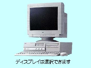 Mate NX MA70J/SZ model TMB85 PC-MA70JSZTMB85 PC-MA70JSZTMB85