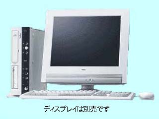 Mate MA86T/CZ model AMBA6 PC-MA86TCZAMBA6 PC-MA86TCZAMBA6