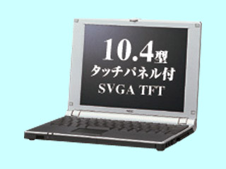 VersaPro VA50H/SZ model ZYNAD PC-VA50HSZZYNAD PC-VA50HSZZYNAD