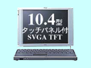 VersaPro VA50H/SZ model ZYNAA PC-VA50HSZZYNAA PC-VA50HSZZYNAA