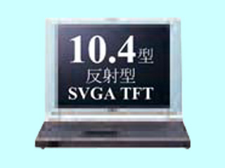 VersaPro VA50H/TR model 5YNAA PC-VA50HTR5YNAA PC-VA50HTR5YNAA