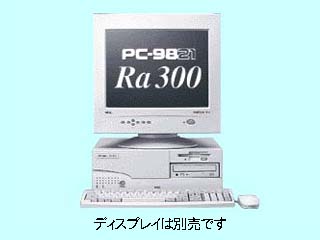 98MATE PC-9821Ra300/D40 PC9821RA300D40