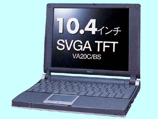 VersaPro NX VA20C/BS model AYT23 PC-VA20CBSAYT23 PC-VA20CBSAYT23