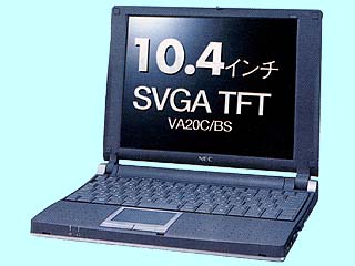 VersaPro NX VA20C/BS model TYT23 PC-VA20CBSTYT23 PC-VA20CBSTYT23