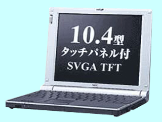 VersaPro VA40H/SZ model TYN69 PC-VA40HSZTYN69 PC-VA40HSZTYN69