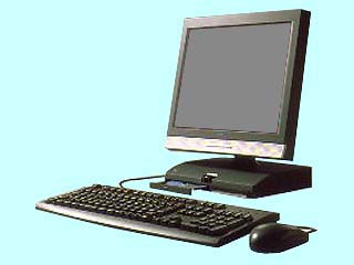 VALUESTAR NX VF43H/8FC PC-VF43H8FC PC-VF43H8FC