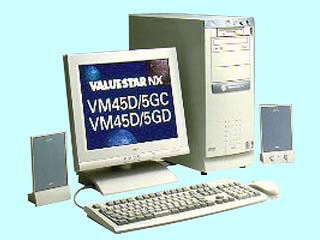 VALUESTAR NX VM45D/5GC PC-VM45D5GC PC-VM45D5GC