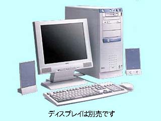 VALUESTAR NX VM45J/6ZD PC-VM45J6ZD PC-VM45J6ZD