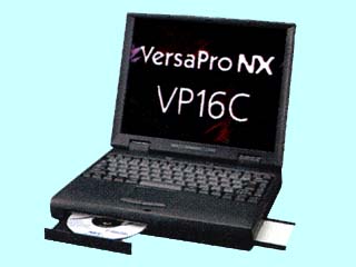 VersaPro NX VP16C/WS model AA1 PC-VP16CWSAA1 PC-VP16CWSAA1