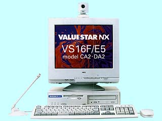 VALUESTAR NX VS16F/E5 model CA2 PC-VS16FE5CA2 PC-VS16FE5CA2