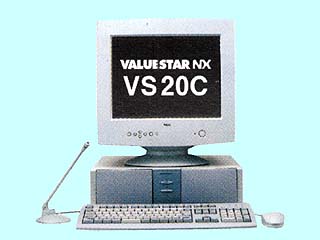 VALUESTAR NX VS20C/S7 model CA1 PC-VS20CS7CA1 PC-VS20CS7CA1