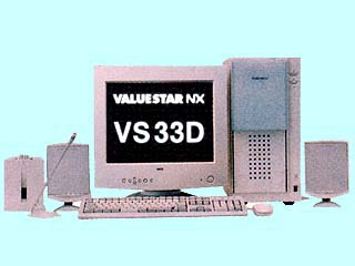 VALUESTAR NX VS33D/M7 model CD2 PC-VS33DM7CD2 PC-VS33DM7CD2