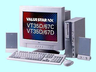 VALUESTAR NX VT35D/67D PC-VT35D67D PC-VT35D67D