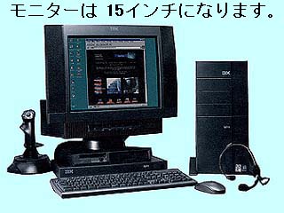 Aptiva S B80 2159-B80 2159-B80