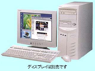 EQUIUM 6450M3 PV45M3JB PV45M3JB