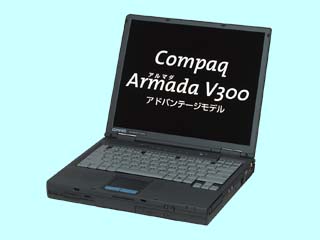 Armada V300 アドバンテージ ML6500C/14/NT4.0 163310-296 163310-296