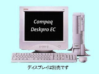 Deskpro EC P733/128/10/W2 191221-295 191221-295