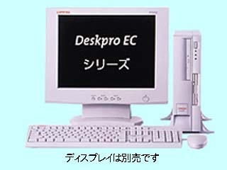 Deskpro EC 6650/10/CDS/W2 180799-294 180799-294