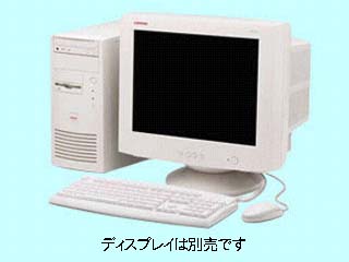 Deskpro EX C733/64/10/W8 237614-291 237614-291