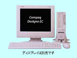 Deskpro EC P1000/128/20/W8 470016-941 470016-941