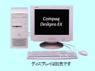 Deskpro EX C667/64/10/W8 225730-292 225730-292
