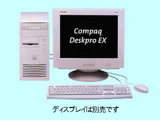 Deskpro EX C566/64/10/W8 223674-292 223674-292