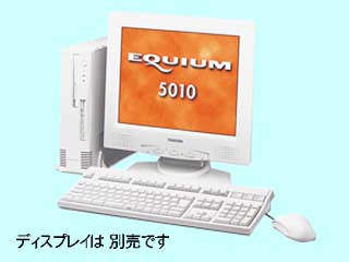 EQUIUM 5010 EQ56C/CC8 PA-EQ56CCC8A PA-EQ56CCC8A