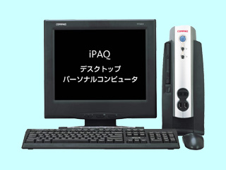 iPAQ Desktop PC アドバンテージV C700/64/10/W2/F/T 232154-295 232154-295