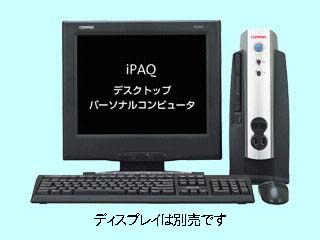 iPAQ Desktop PC C700/64/10/W2/F 470009-765 470009-765