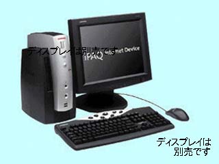iPAQ Internet Device レガシーライト C500/64/4.3/W9/ST/L 175755-296 175755-296