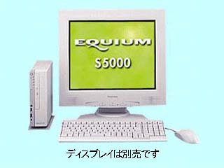 EQUIUM S5000 EQ86P/S PA-EQ86PSC2E PA-EQ86PSC2E