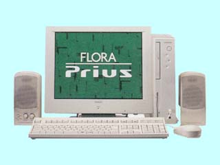 Prius 330 PR330H20 PR330H20