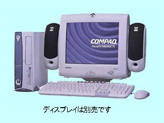 Presario 3200 3TO210 203006-293 203006-293